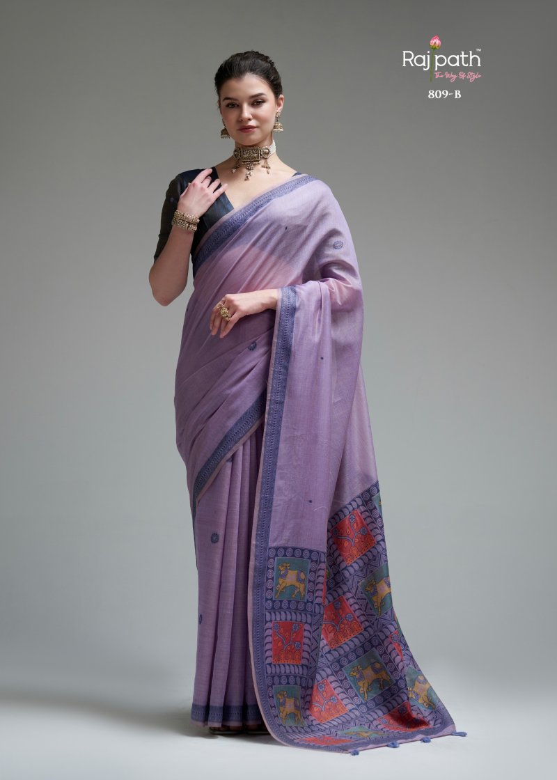 Jamdani Cotton Vol 4 By Rajpath Jamdani Cotton Printed Saree